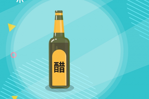 白醋洗脸可以祛斑美白吗