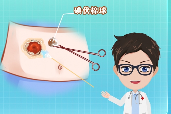 痘痘破了可以用碘伏吗