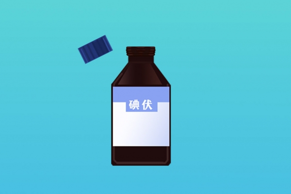 痘痘破了可以用碘伏吗
